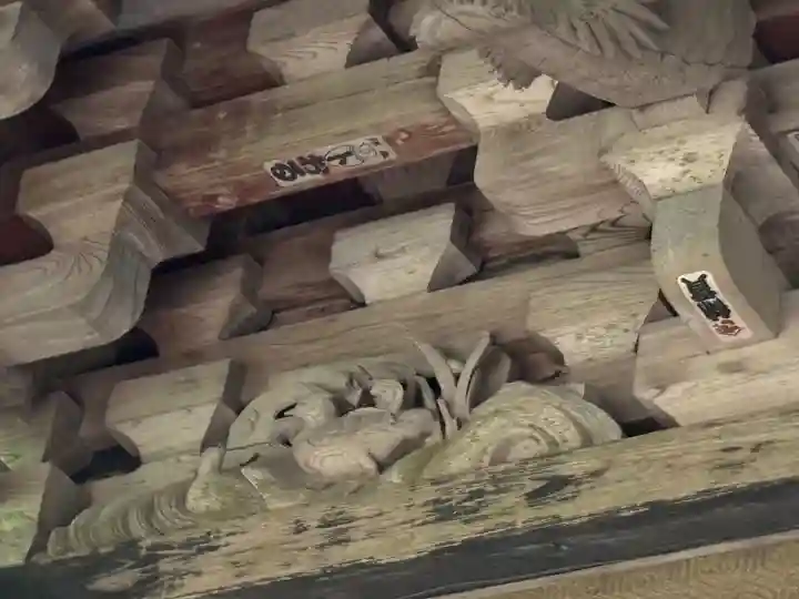 賀蘇山神社(栃木県)