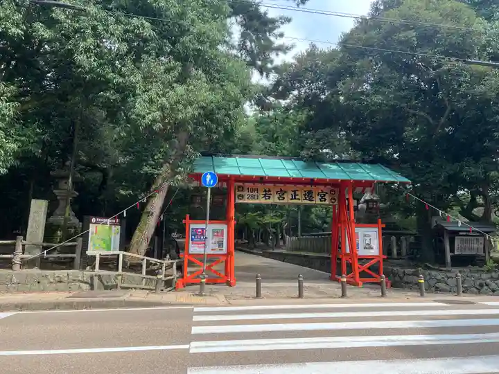 春日大社のその他建物