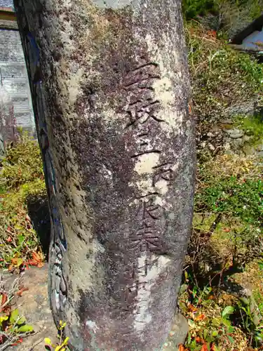 立音寺のその他建物