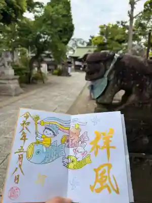 菊田神社の{uncategorized: "未分類", other: "その他", undefined: "問題あり", building: "その他建物", grave: "お墓", sacred_gate: "鳥居", guardian: "狛犬", statue: "像", buddha: "仏像", history: "歴史", nature: "自然", garden: "庭園", animal: "動物", pagoda: "塔", temizu: "手水舎", mountain_gate: "山門・神門", sanctuary: "本殿・本堂", subordinate: "末社・摂社", art: "芸術", scenery: "景色", jizo: "地蔵", ema: "絵馬", goshuin: "御朱印", omikuji: "おみくじ", items: "授与品その他", amulet: "お守り", goshuincho: "御朱印帳", eats: "食事", festival: "お祭り", votive_dance: "神楽", shichigosan: "七五三参", wedding: "結婚式", experience: "体験その他", initially: "初詣", around: "周辺", anti_infection: "感染症対策"}