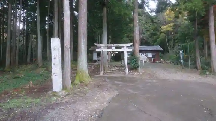 白山神社のその他建物
