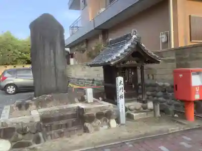 河原神社(愛知県)