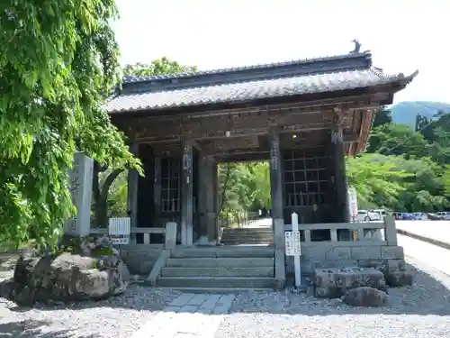 宝積山光前寺の山門・神門