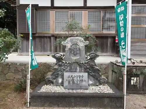 安楽寺の{uncategorized: "未分類", other: "その他", undefined: "問題あり", building: "その他建物", grave: "お墓", sacred_gate: "鳥居", guardian: "狛犬", statue: "像", buddha: "仏像", history: "歴史", nature: "自然", garden: "庭園", animal: "動物", pagoda: "塔", temizu: "手水舎", mountain_gate: "山門・神門", sanctuary: "本殿・本堂", subordinate: "末社・摂社", art: "芸術", scenery: "景色", jizo: "地蔵", ema: "絵馬", goshuin: "御朱印", omikuji: "おみくじ", items: "授与品その他", amulet: "お守り", goshuincho: "御朱印帳", eats: "食事", festival: "お祭り", votive_dance: "神楽", shichigosan: "七五三参", wedding: "結婚式", experience: "体験その他", initially: "初詣", around: "周辺", anti_infection: "感染症対策"}