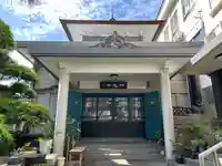 林光寺(東京都)