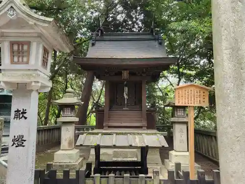 金刀比羅宮の末社・摂社