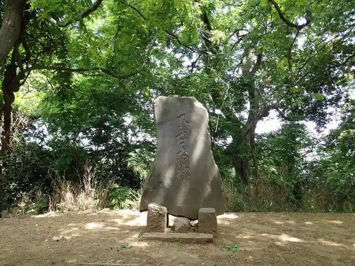 浅間大神の建物その他