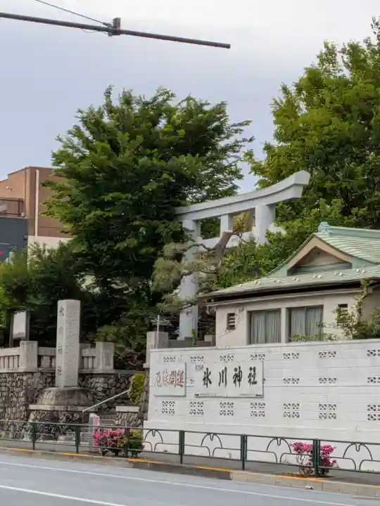 新宿下落合氷川神社(東京都)