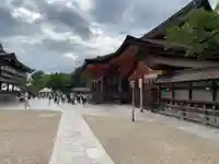 八坂神社(祇園さん)(京都府)