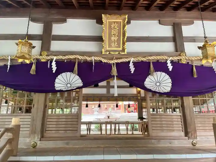 枚岡神社(大阪府)