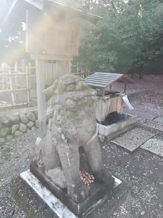 大國魂神社の狛犬