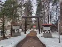 秩父神社(北海道)