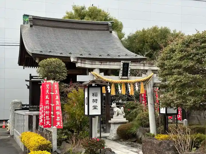 妙心院(宮城県)
