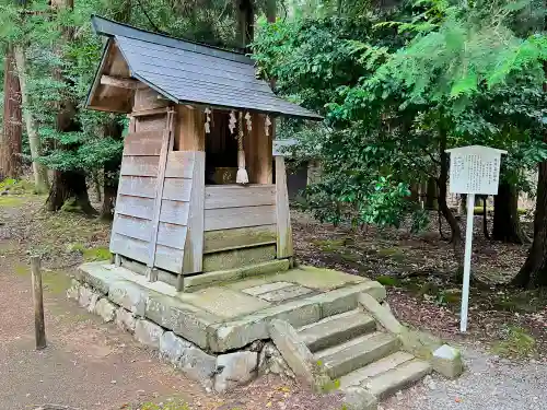 若狭彦神社（上社）の末社