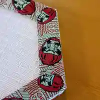 彌彦神社 (伊夜日子神社)(北海道)