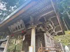 黒森神社の本殿