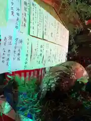 尼崎えびす神社のお祭り