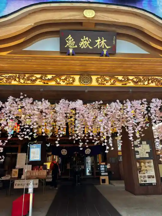 万松寺の{uncategorized: "未分類", other: "その他", undefined: "問題あり", building: "その他建物", grave: "お墓", sacred_gate: "鳥居", guardian: "狛犬", statue: "像", buddha: "仏像", history: "歴史", nature: "自然", garden: "庭園", animal: "動物", pagoda: "塔", temizu: "手水舎", mountain_gate: "山門・神門", sanctuary: "本殿・本堂", subordinate: "末社・摂社", art: "芸術", scenery: "景色", jizo: "地蔵", ema: "絵馬", goshuin: "御朱印", omikuji: "おみくじ", items: "授与品その他", amulet: "お守り", goshuincho: "御朱印帳", eats: "食事", festival: "お祭り", votive_dance: "神楽", shichigosan: "七五三参", wedding: "結婚式", experience: "体験その他", initially: "初詣", around: "周辺", anti_infection: "感染症対策"}