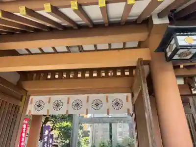 東京大神宮の{uncategorized: "未分類", other: "その他", undefined: "問題あり", building: "その他建物", grave: "お墓", sacred_gate: "鳥居", guardian: "狛犬", statue: "像", buddha: "仏像", history: "歴史", nature: "自然", garden: "庭園", animal: "動物", pagoda: "塔", temizu: "手水舎", mountain_gate: "山門・神門", sanctuary: "本殿・本堂", subordinate: "末社・摂社", art: "芸術", scenery: "景色", jizo: "地蔵", ema: "絵馬", goshuin: "御朱印", omikuji: "おみくじ", items: "授与品その他", amulet: "お守り", goshuincho: "御朱印帳", eats: "食事", festival: "お祭り", votive_dance: "神楽", shichigosan: "七五三参", wedding: "結婚式", experience: "体験その他", initially: "初詣", around: "周辺", anti_infection: "感染症対策"}