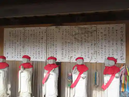 東福寺(千葉県)