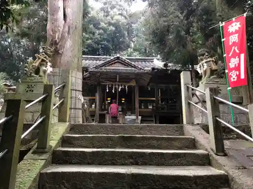 岡八幡宮の本殿・本堂