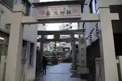 露天神社（お初天神）(大阪府)