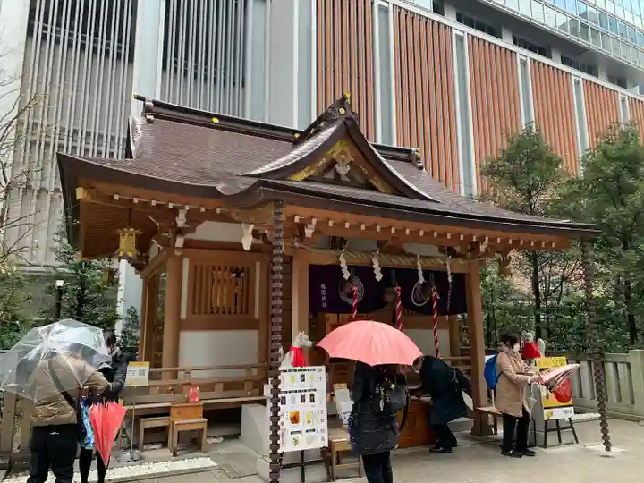 福徳神社(芽吹稲荷)(東京都)