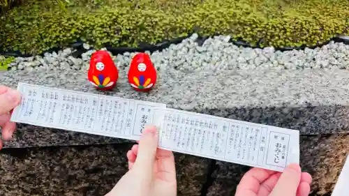 市比賣神社の{uncategorized: "未分類", other: "その他", undefined: "問題あり", building: "その他建物", grave: "お墓", sacred_gate: "鳥居", guardian: "狛犬", statue: "像", buddha: "仏像", history: "歴史", nature: "自然", garden: "庭園", animal: "動物", pagoda: "塔", temizu: "手水舎", mountain_gate: "山門・神門", sanctuary: "本殿・本堂", subordinate: "末社・摂社", art: "芸術", scenery: "景色", jizo: "地蔵", ema: "絵馬", goshuin: "御朱印", omikuji: "おみくじ", items: "授与品その他", amulet: "お守り", goshuincho: "御朱印帳", eats: "食事", festival: "お祭り", votive_dance: "神楽", shichigosan: "七五三参", wedding: "結婚式", experience: "体験その他", initially: "初詣", around: "周辺", anti_infection: "感染症対策"}