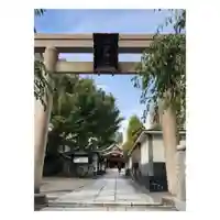 二宮神社の鳥居