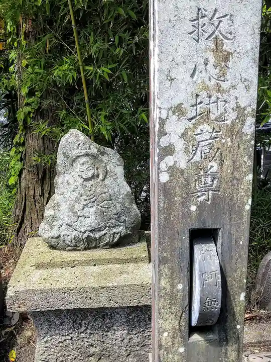 宗禅寺(宮城県)