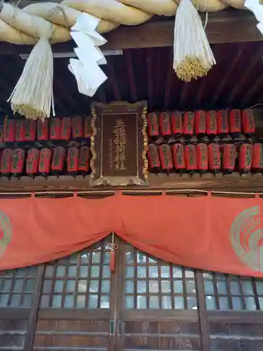 玉姫稲荷神社(東京都)