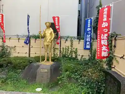 矢先稲荷神社(東京都)