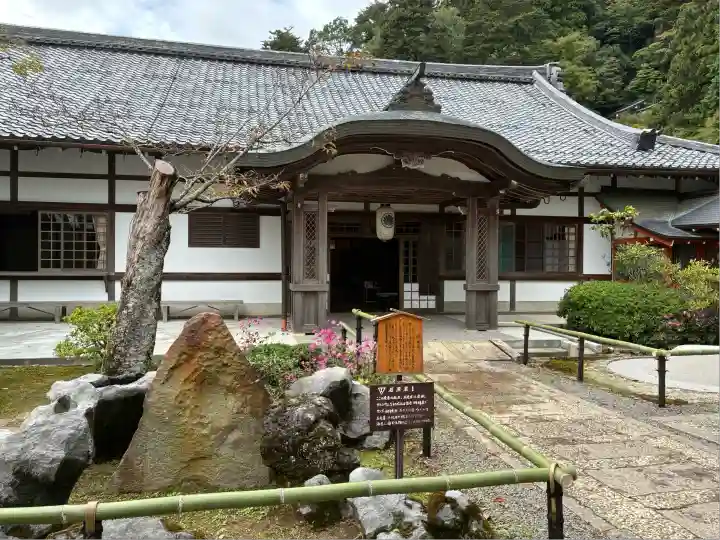 鞍馬寺(京都府)