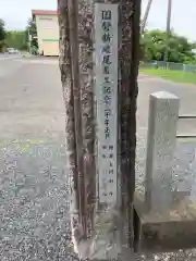 水神社の建物その他