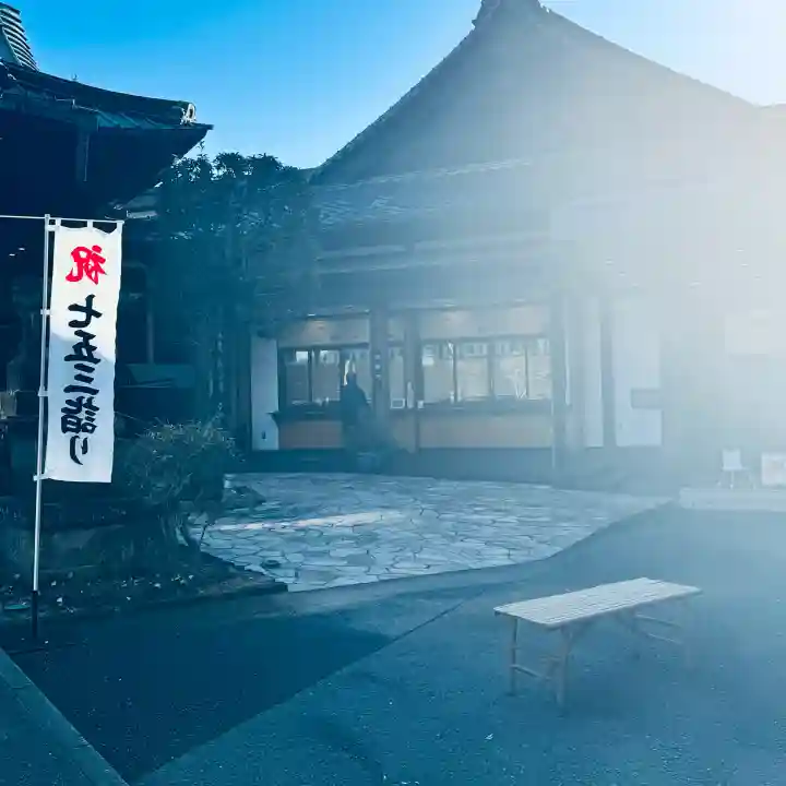 狭山八幡神社(埼玉県)