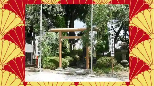 愛宕神社(宮城県)