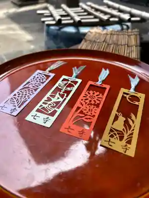 稲園山 七寺(愛知県)