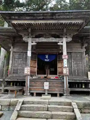 慈恩寺(山形県)