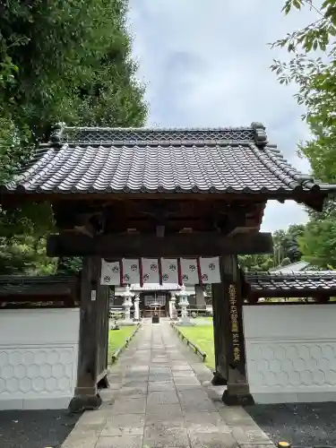 光恩寺(群馬県)