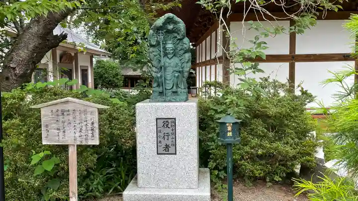 彌勒寺(宮城県)