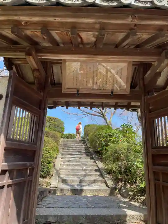 善峯寺(京都府)