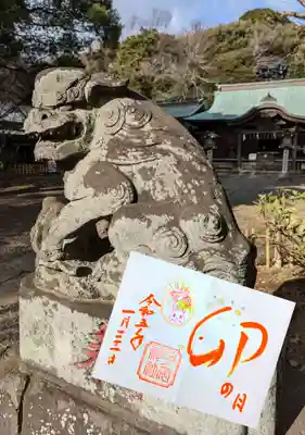 令和5年 『卯の日限定御朱印』 1月