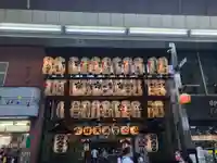 錦天満宮のその他建物