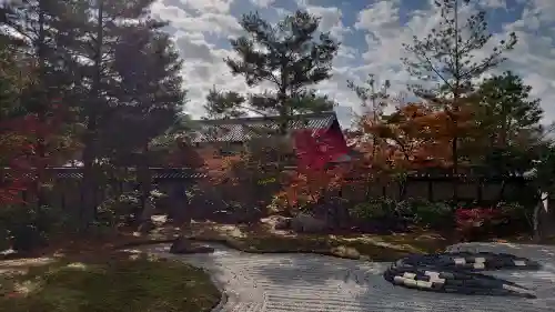 高台寺（高台寿聖禅寺・高臺寺）の{uncategorized: "未分類", other: "その他", undefined: "問題あり", building: "その他建物", grave: "お墓", sacred_gate: "鳥居", guardian: "狛犬", statue: "像", buddha: "仏像", history: "歴史", nature: "自然", garden: "庭園", animal: "動物", pagoda: "塔", temizu: "手水舎", mountain_gate: "山門・神門", sanctuary: "本殿・本堂", subordinate: "末社・摂社", art: "芸術", scenery: "景色", jizo: "地蔵", ema: "絵馬", goshuin: "御朱印", omikuji: "おみくじ", items: "授与品その他", amulet: "お守り", goshuincho: "御朱印帳", eats: "食事", festival: "お祭り", votive_dance: "神楽", shichigosan: "七五三参", wedding: "結婚式", experience: "体験その他", initially: "初詣", around: "周辺", anti_infection: "感染症対策"}