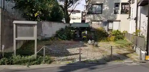 武蔵御嶽神社・出羽三山神社・道祖神(東京都)