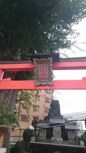 諏訪大明神の鳥居