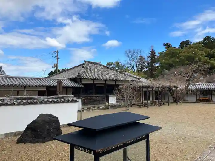 丈六寺(徳島県)