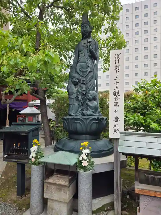 太融寺(大阪府)