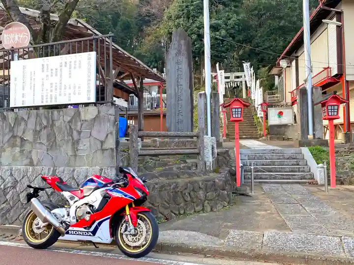大麻止乃豆乃天神社のその他建物