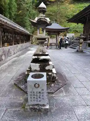 青龍寺(高知県)